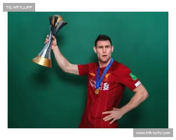 米尔纳自传揭示职业生涯中的自律与牺牲精神