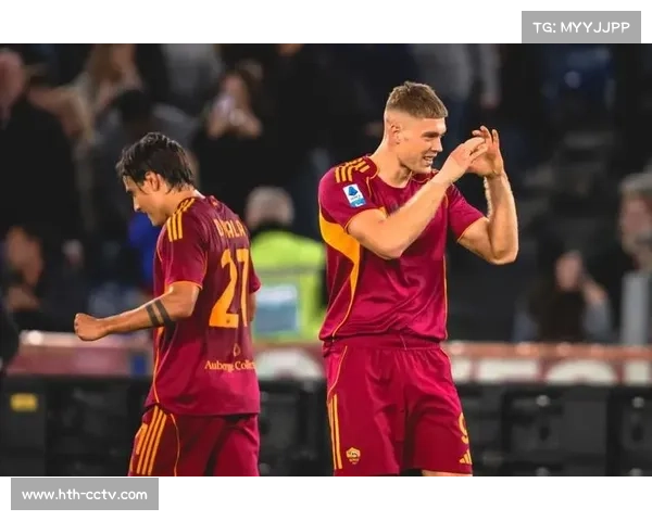 罗马锋线多夫比克因伤缺阵，迪巴拉复出有望首发